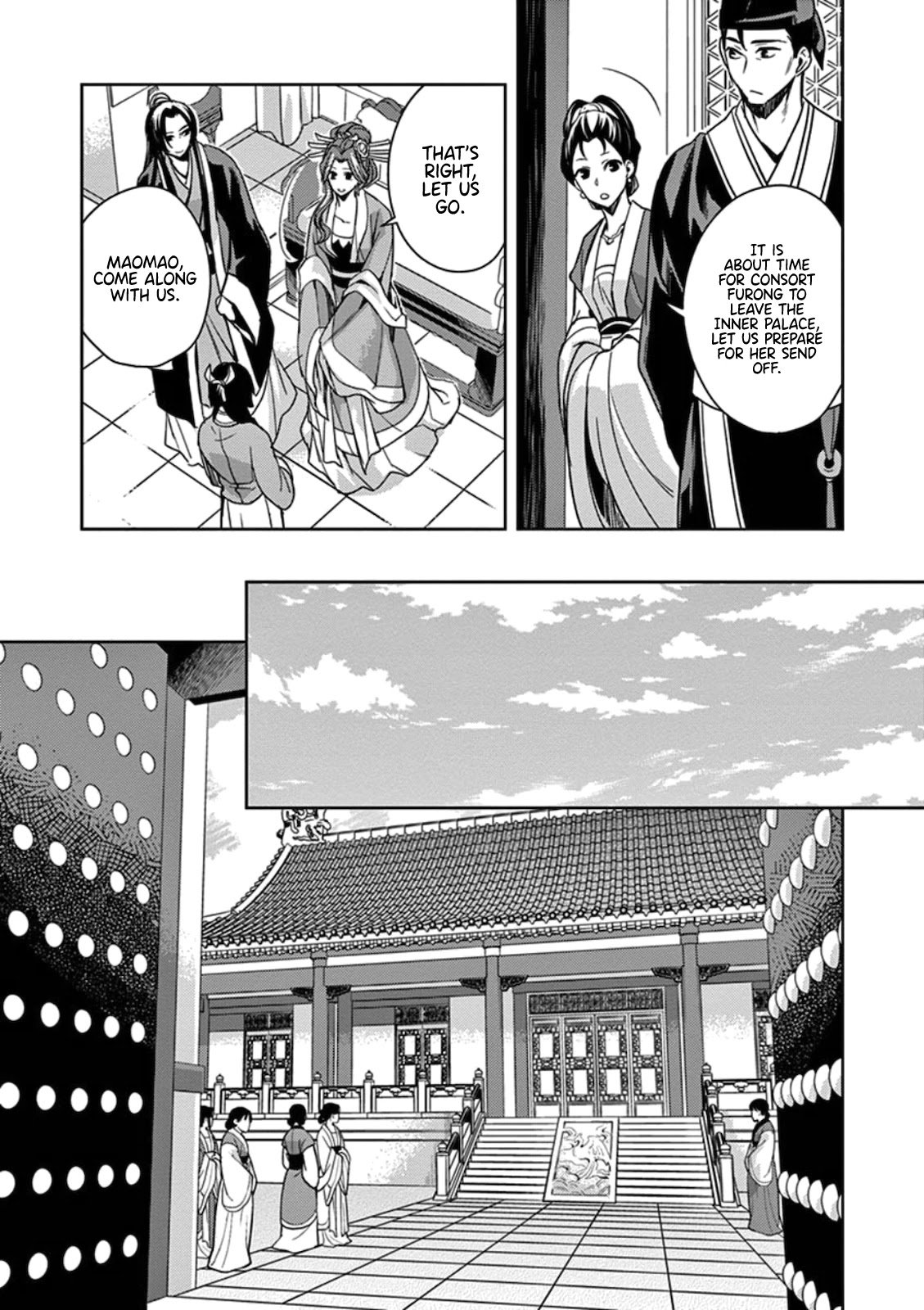 Kusuriya no Hitorigoto ~Maomao no Koukyuu Nazotoki Techou~ chapter 3 page 28