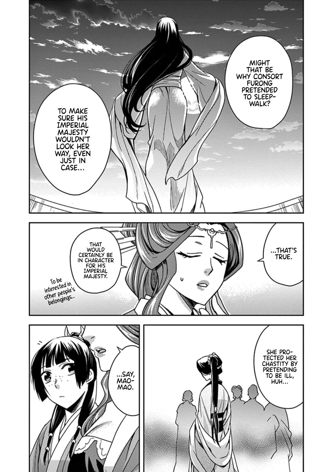 Kusuriya no Hitorigoto ~Maomao no Koukyuu Nazotoki Techou~ chapter 3 page 32