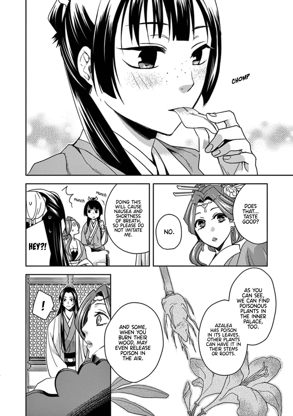 Kusuriya no Hitorigoto ~Maomao no Koukyuu Nazotoki Techou~ chapter 3 page 8
