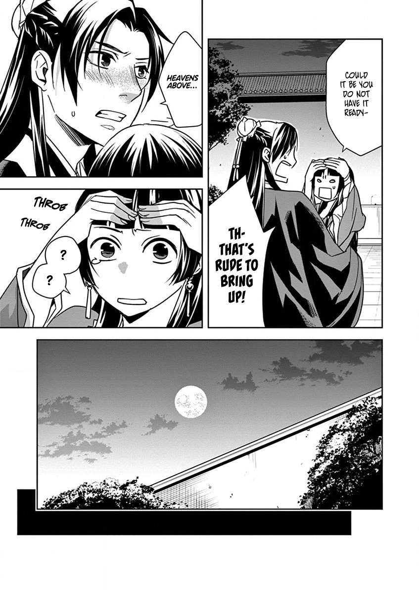 Kusuriya no Hitorigoto ~Maomao no Koukyuu Nazotoki Techou~ chapter 30 page 26