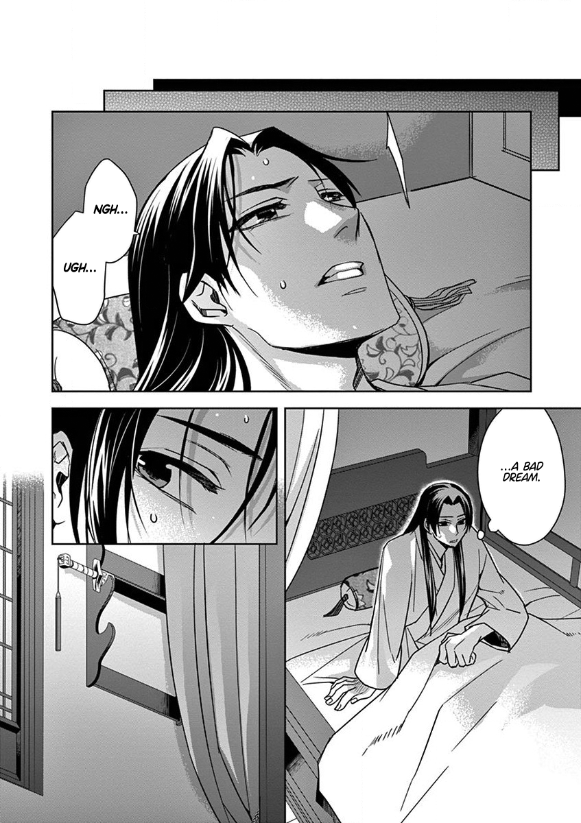 Kusuriya no Hitorigoto ~Maomao no Koukyuu Nazotoki Techou~ chapter 30 page 36