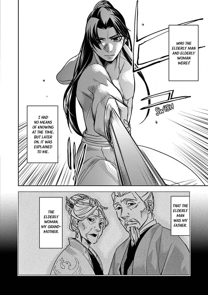 Kusuriya no Hitorigoto ~Maomao no Koukyuu Nazotoki Techou~ chapter 30 page 38