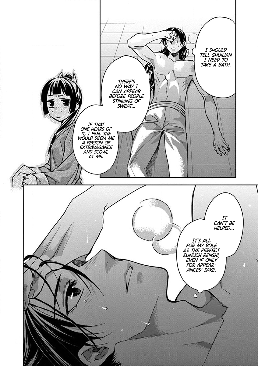 Kusuriya no Hitorigoto ~Maomao no Koukyuu Nazotoki Techou~ chapter 30 page 40