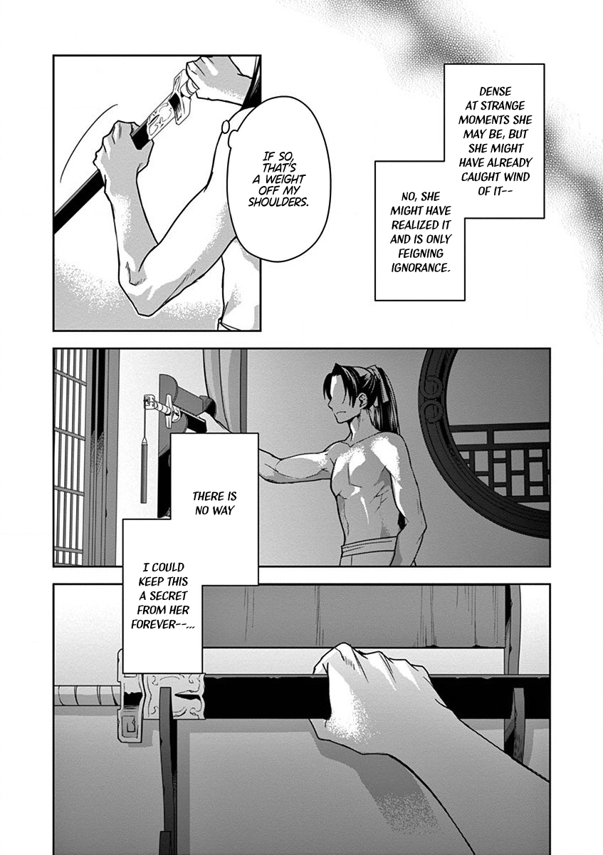 Kusuriya no Hitorigoto ~Maomao no Koukyuu Nazotoki Techou~ chapter 30 page 41