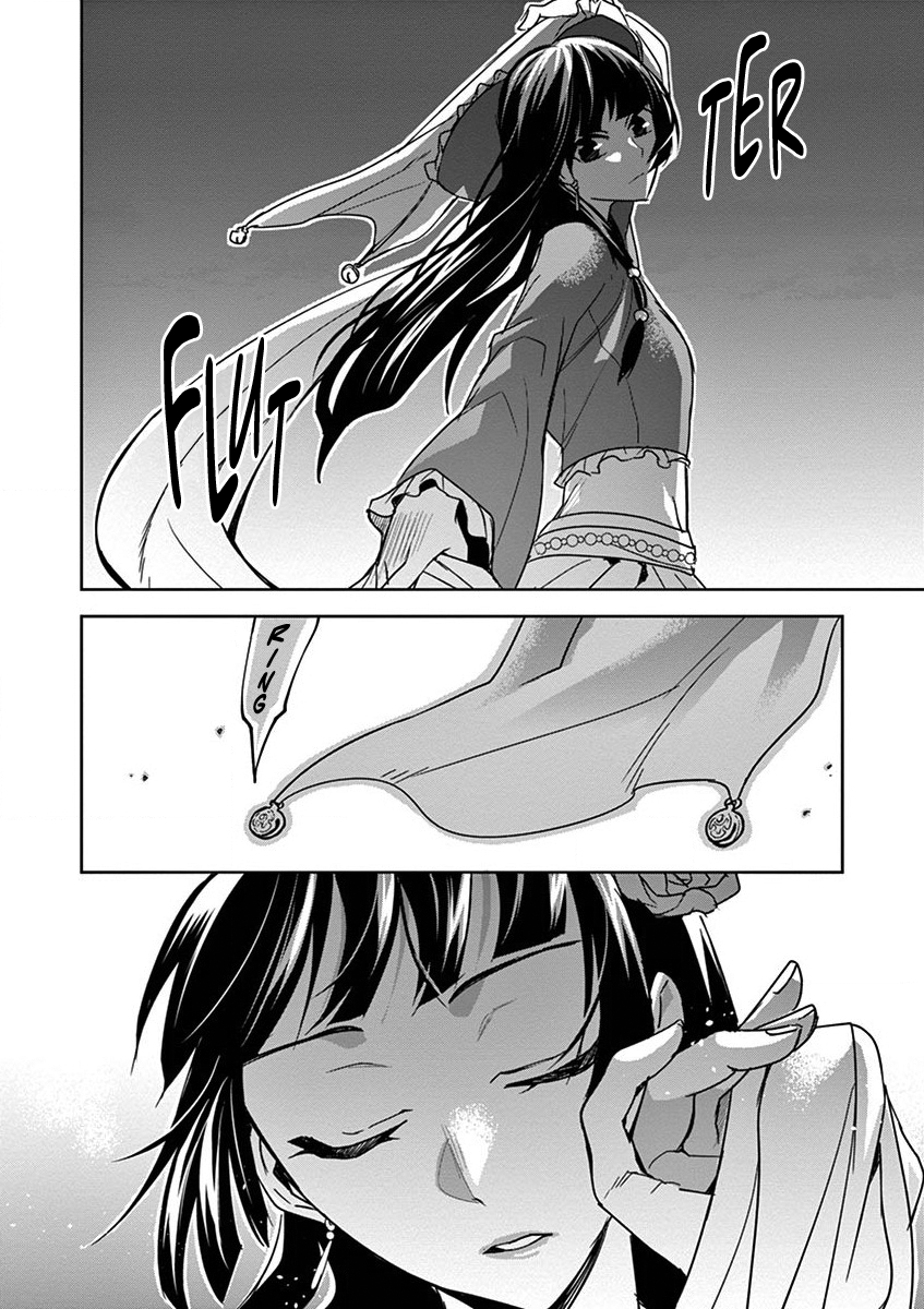 Kusuriya no Hitorigoto ~Maomao no Koukyuu Nazotoki Techou~ chapter 30 page 9