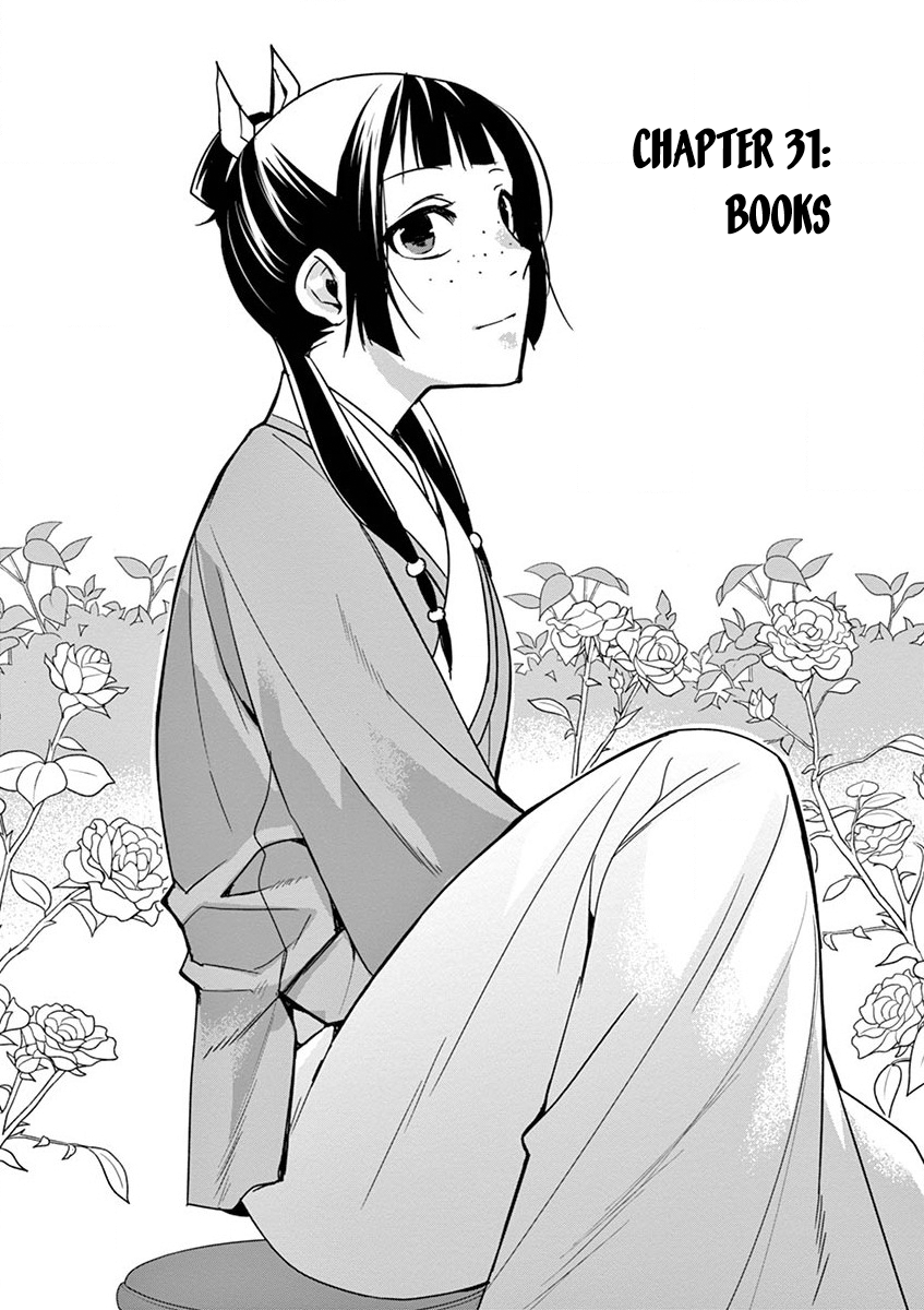 Kusuriya no Hitorigoto ~Maomao no Koukyuu Nazotoki Techou~ chapter 31 page 2