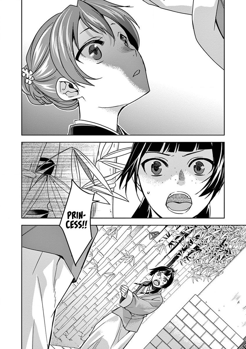 Kusuriya no Hitorigoto ~Maomao no Koukyuu Nazotoki Techou~ chapter 31 page 38