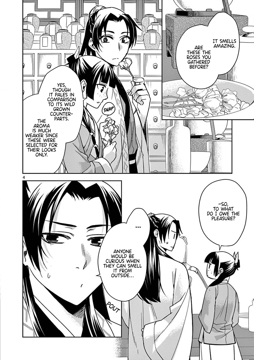 Kusuriya no Hitorigoto ~Maomao no Koukyuu Nazotoki Techou~ chapter 31 page 4