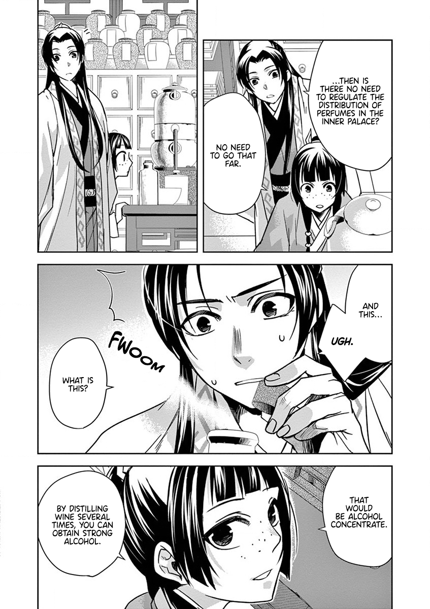 Kusuriya no Hitorigoto ~Maomao no Koukyuu Nazotoki Techou~ chapter 31 page 6