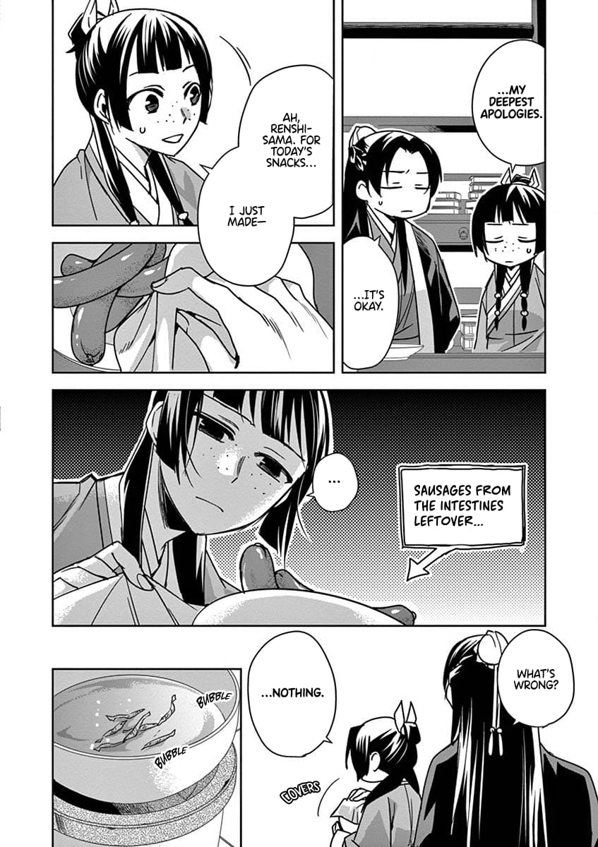 Kusuriya no Hitorigoto ~Maomao no Koukyuu Nazotoki Techou~ chapter 32 page 12