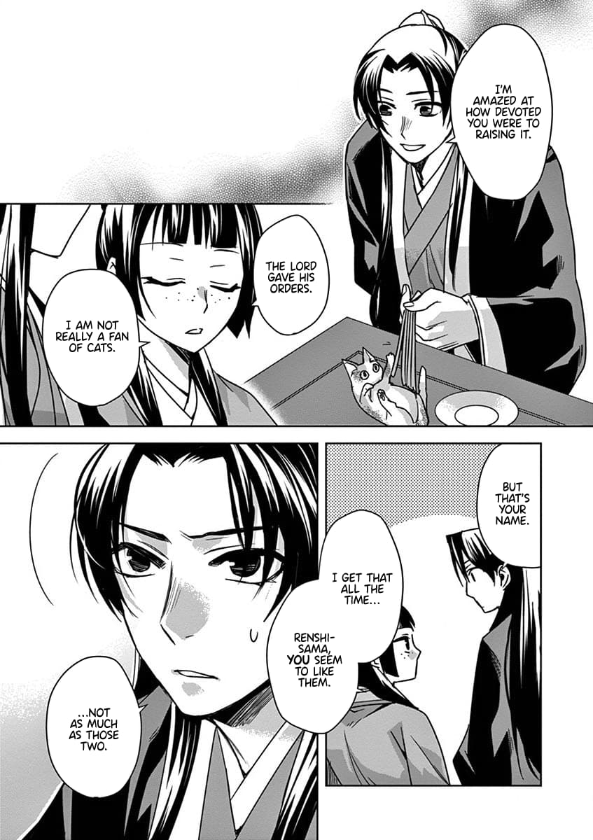 Kusuriya no Hitorigoto ~Maomao no Koukyuu Nazotoki Techou~ chapter 32 page 13