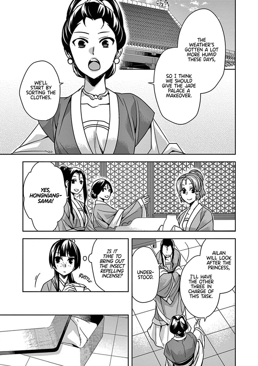 Kusuriya no Hitorigoto ~Maomao no Koukyuu Nazotoki Techou~ chapter 32 page 19