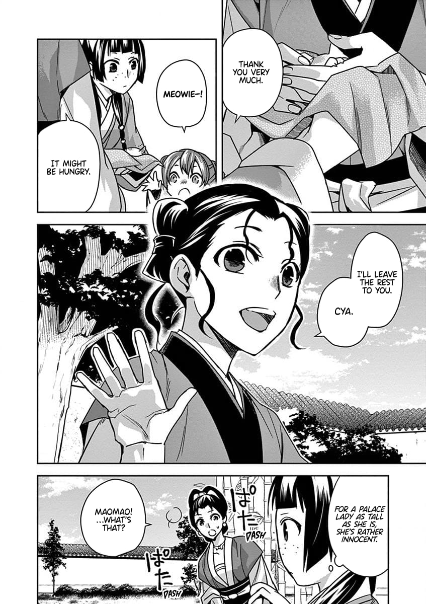 Kusuriya no Hitorigoto ~Maomao no Koukyuu Nazotoki Techou~ chapter 32 page 2