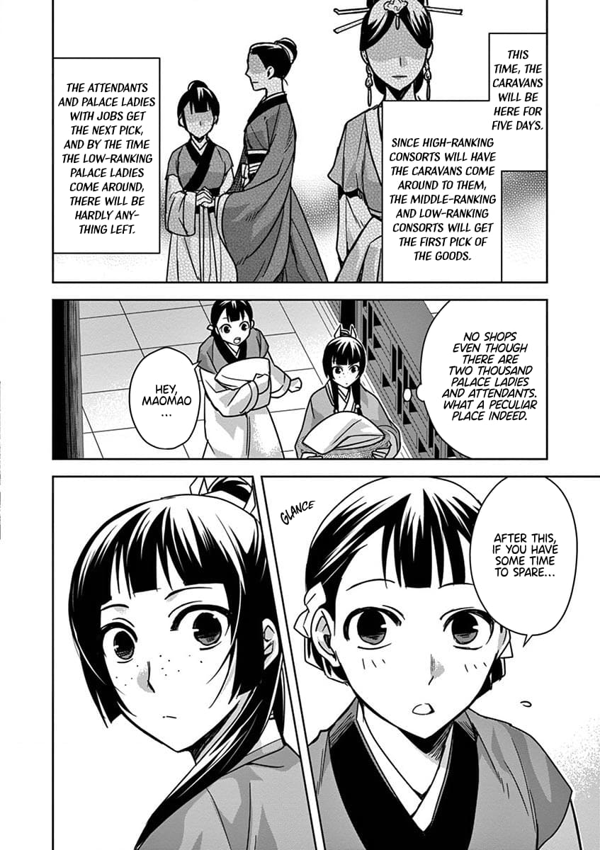 Kusuriya no Hitorigoto ~Maomao no Koukyuu Nazotoki Techou~ chapter 32 page 26