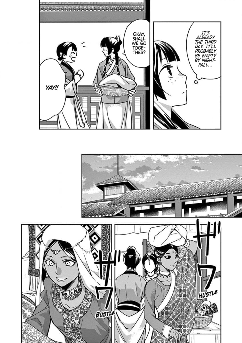 Kusuriya no Hitorigoto ~Maomao no Koukyuu Nazotoki Techou~ chapter 32 page 27