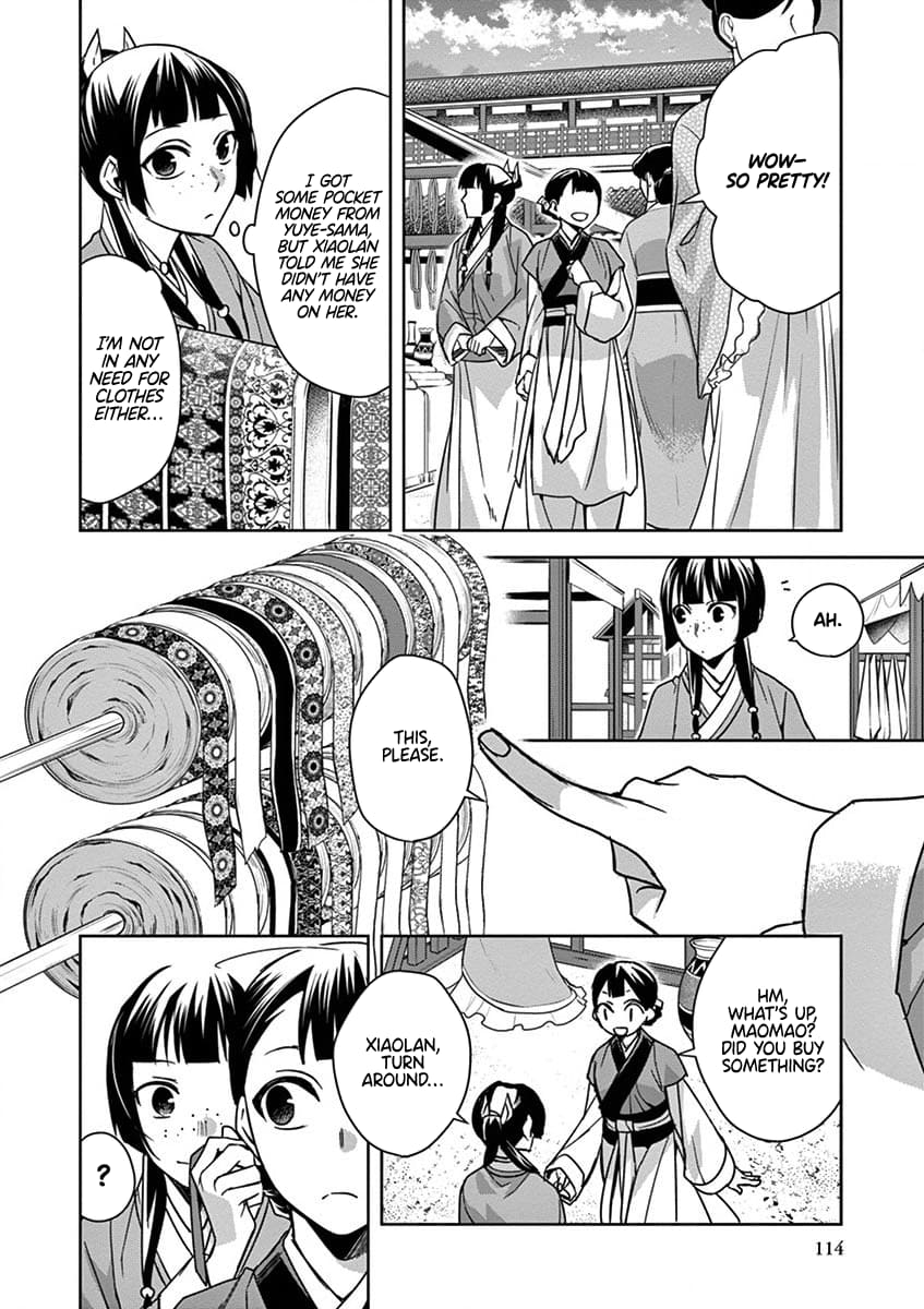 Kusuriya no Hitorigoto ~Maomao no Koukyuu Nazotoki Techou~ chapter 32 page 29