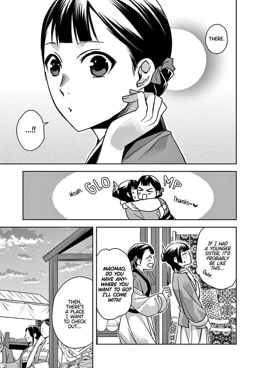 Kusuriya no Hitorigoto ~Maomao no Koukyuu Nazotoki Techou~ chapter 32 page 30