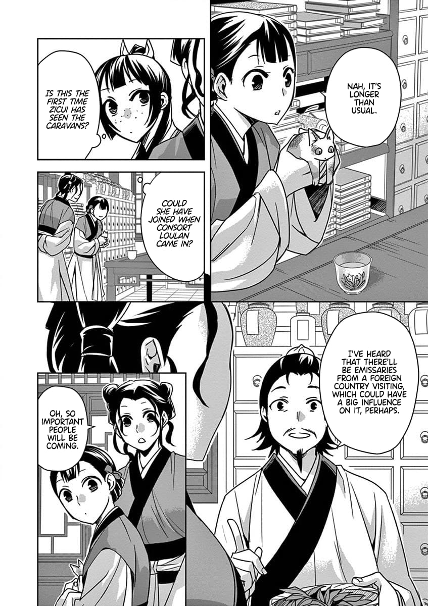 Kusuriya no Hitorigoto ~Maomao no Koukyuu Nazotoki Techou~ chapter 32 page 37