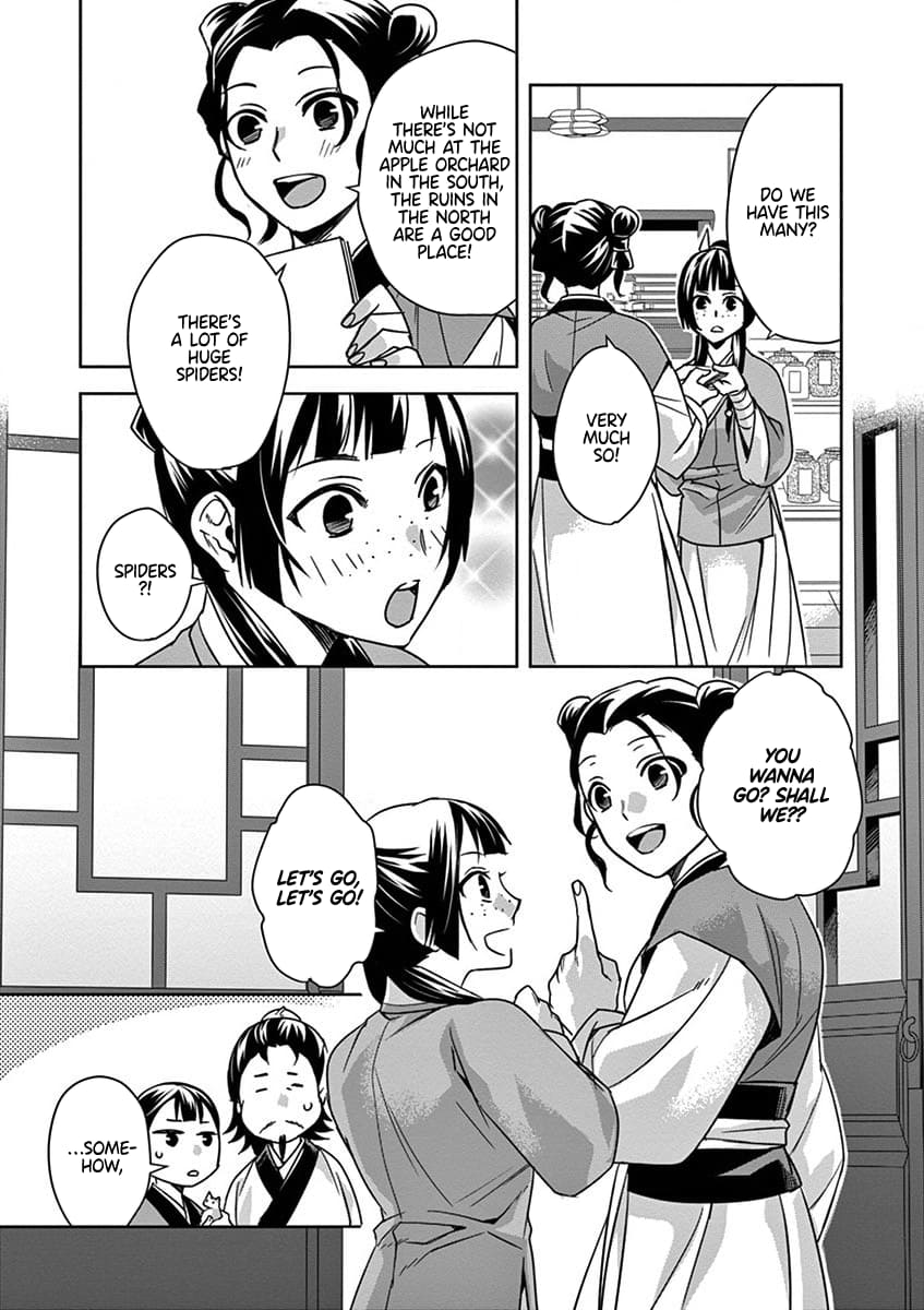 Kusuriya no Hitorigoto ~Maomao no Koukyuu Nazotoki Techou~ chapter 32 page 40