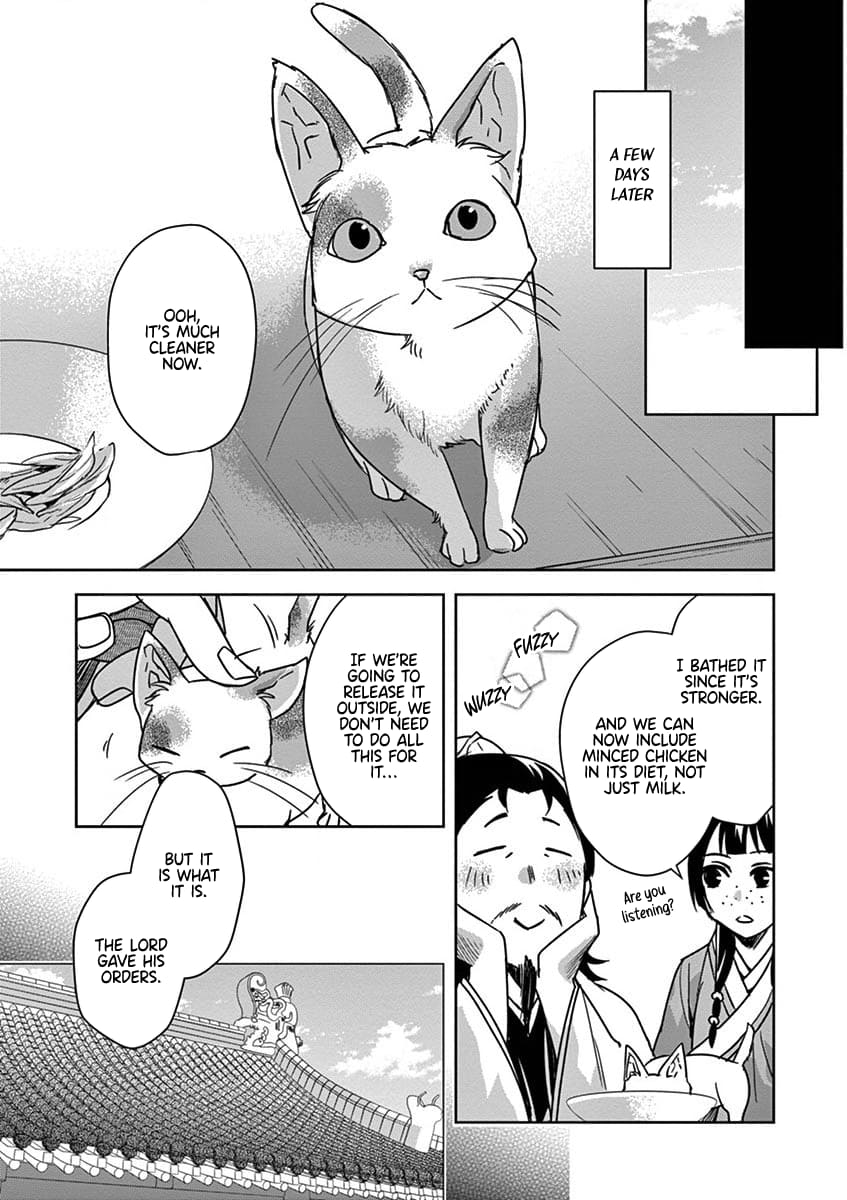 Kusuriya no Hitorigoto ~Maomao no Koukyuu Nazotoki Techou~ chapter 32 page 7