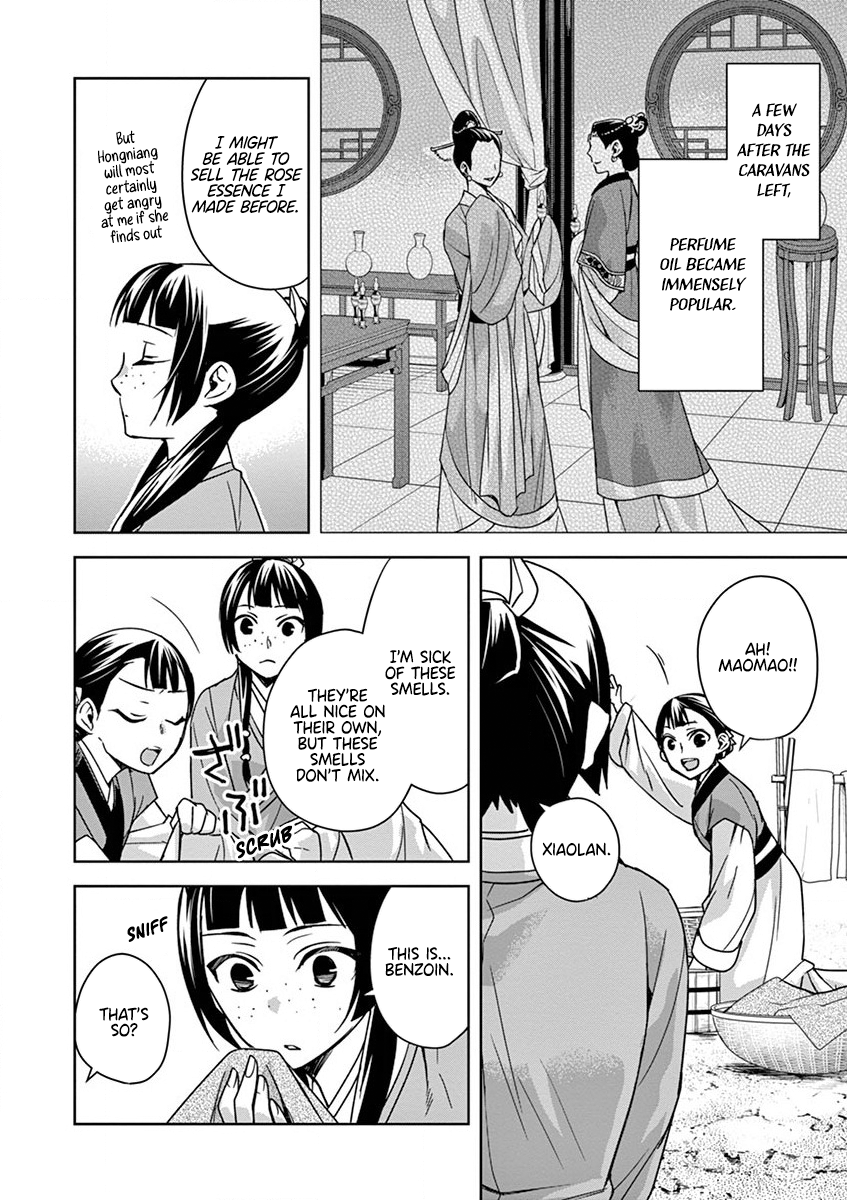 Kusuriya no Hitorigoto ~Maomao no Koukyuu Nazotoki Techou~ chapter 33 page 10