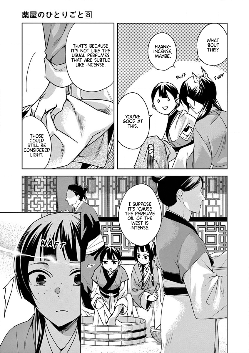 Kusuriya no Hitorigoto ~Maomao no Koukyuu Nazotoki Techou~ chapter 33 page 11