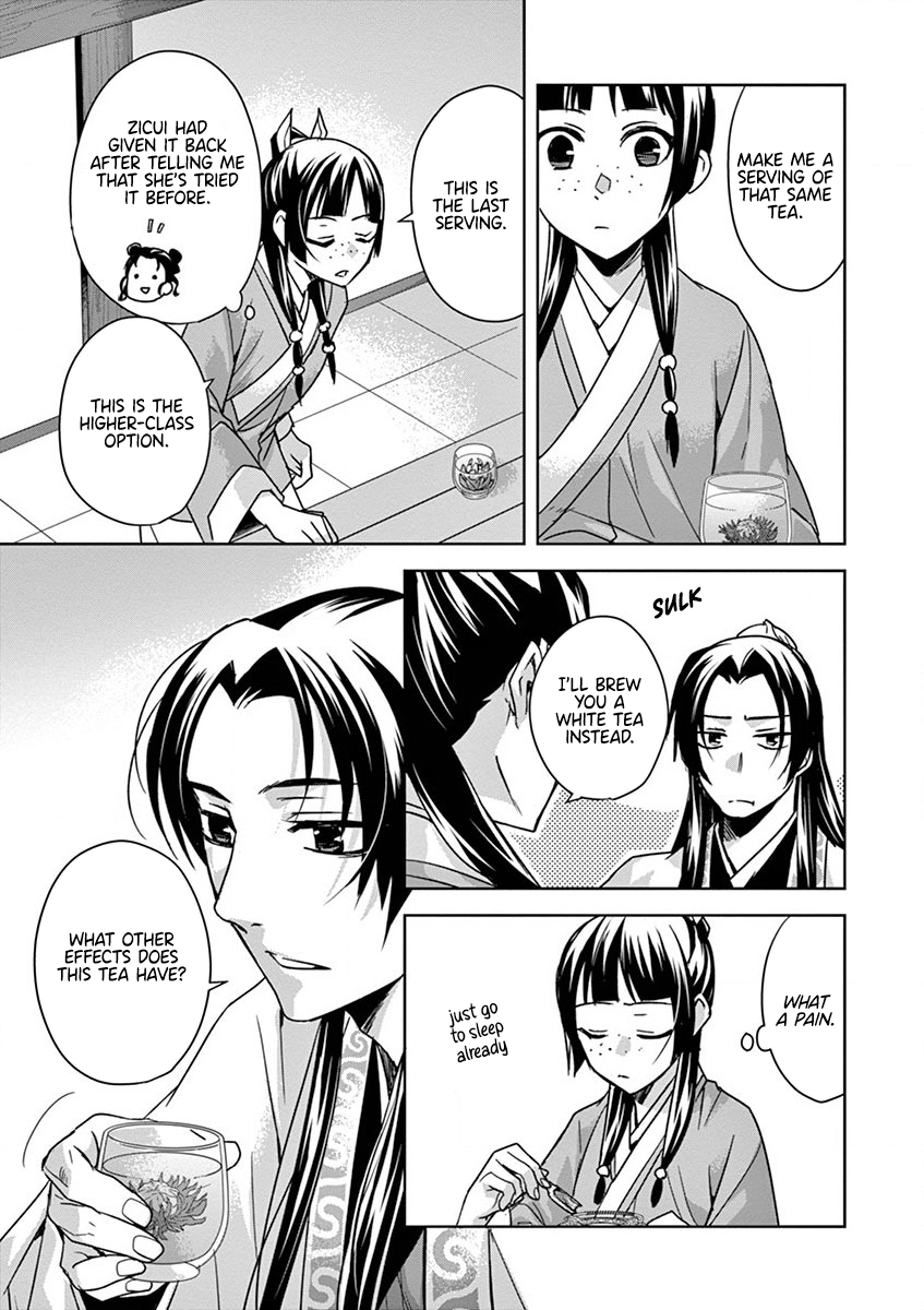 Kusuriya no Hitorigoto ~Maomao no Koukyuu Nazotoki Techou~ chapter 33 page 27