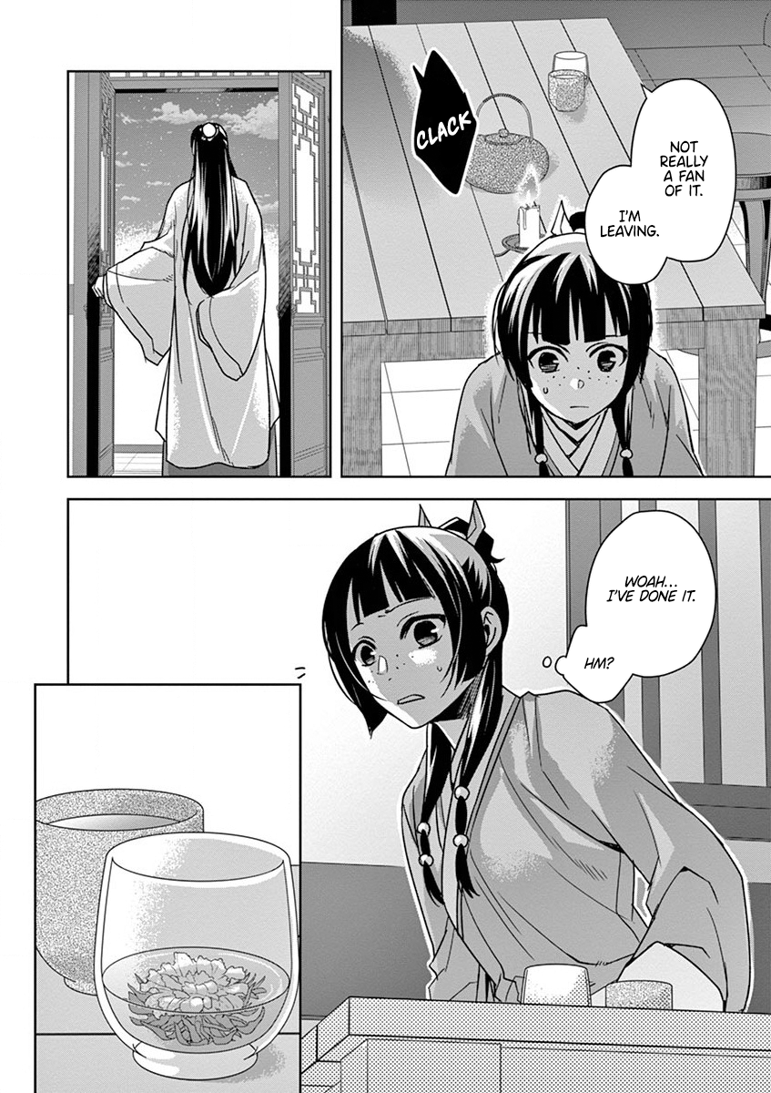 Kusuriya no Hitorigoto ~Maomao no Koukyuu Nazotoki Techou~ chapter 33 page 30