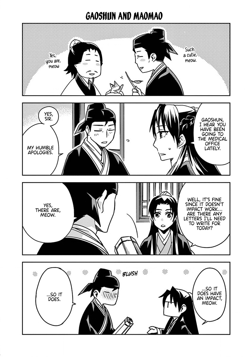 Kusuriya no Hitorigoto ~Maomao no Koukyuu Nazotoki Techou~ chapter 33 page 34