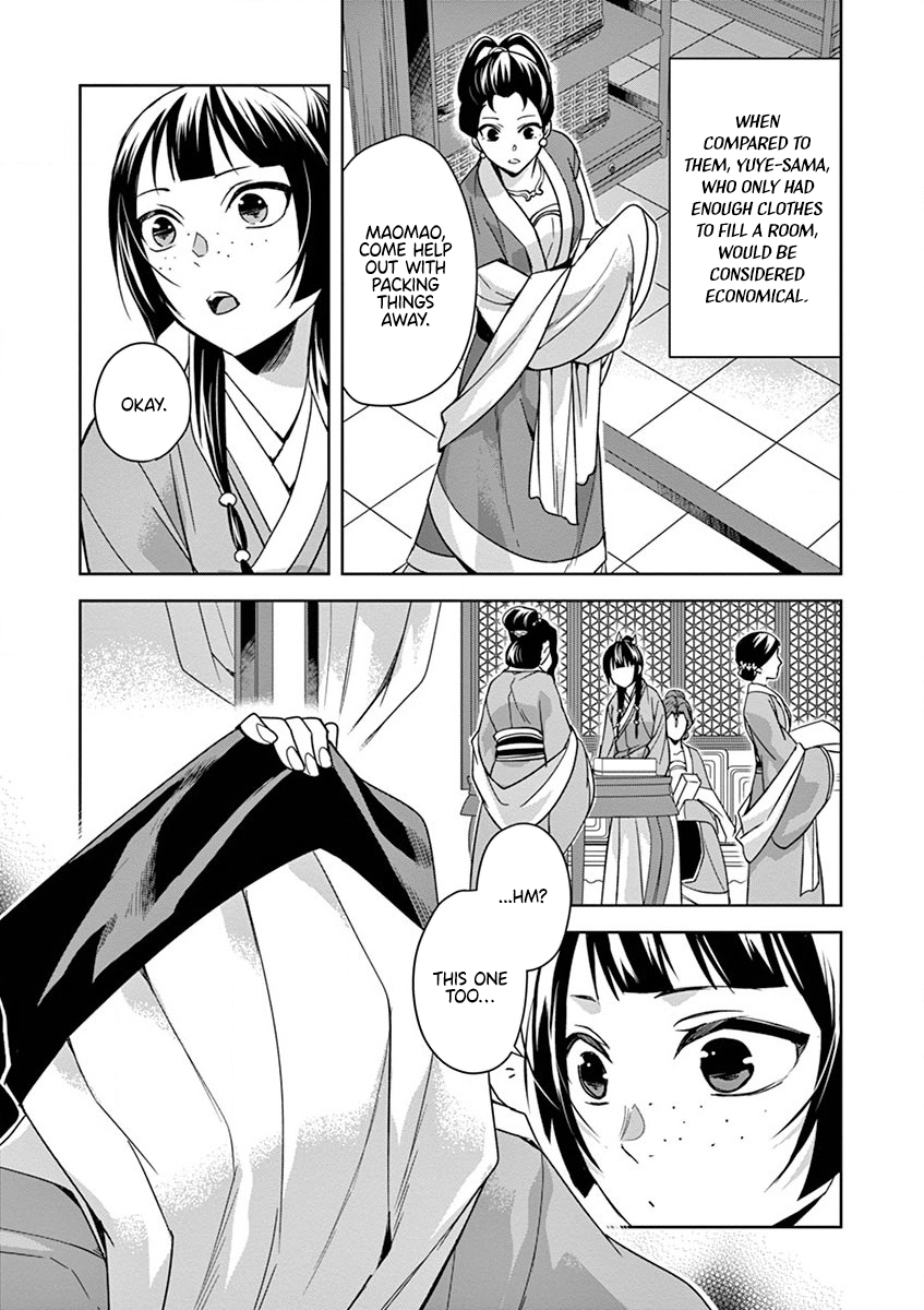 Kusuriya no Hitorigoto ~Maomao no Koukyuu Nazotoki Techou~ chapter 33 page 5