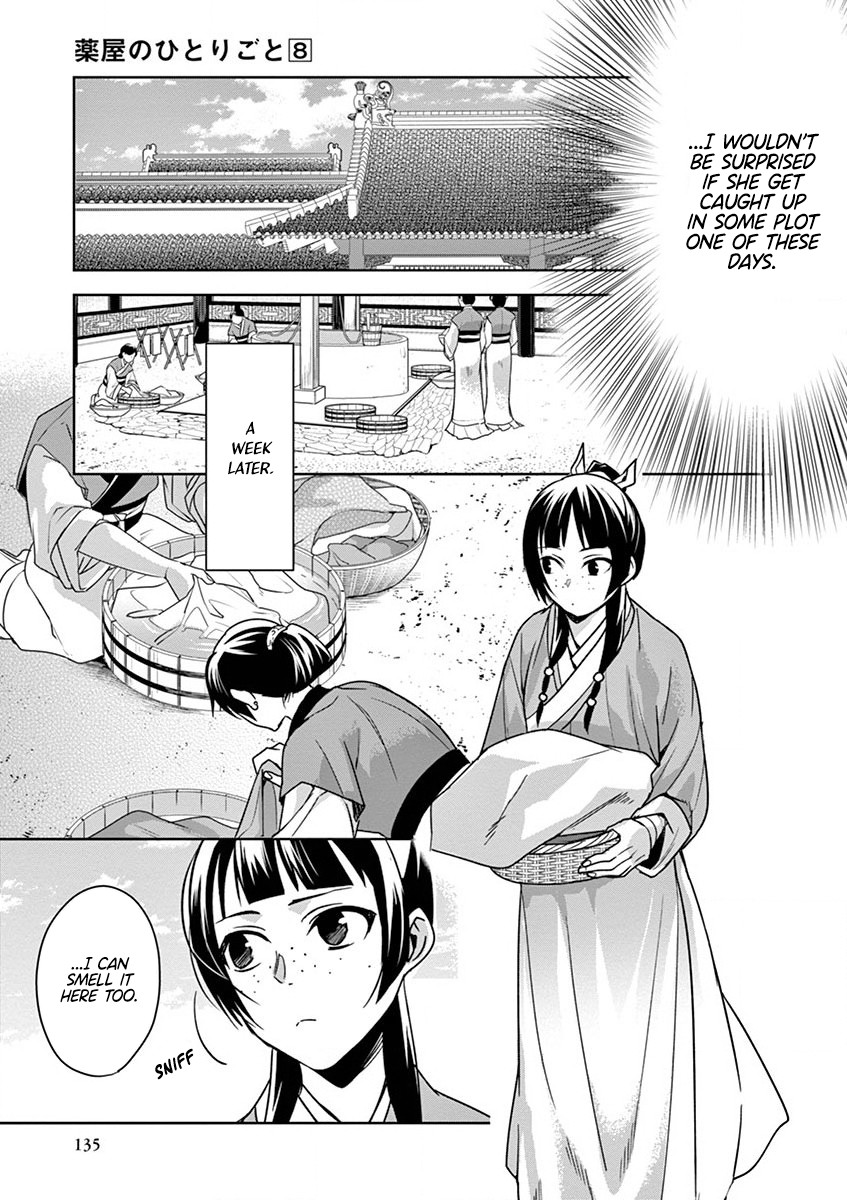 Kusuriya no Hitorigoto ~Maomao no Koukyuu Nazotoki Techou~ chapter 33 page 9