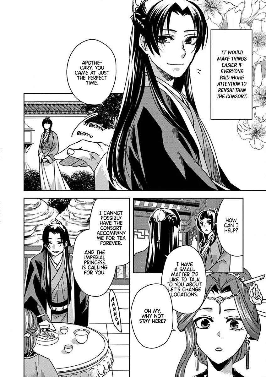 Kusuriya no Hitorigoto ~Maomao no Koukyuu Nazotoki Techou~ chapter 34 page 10