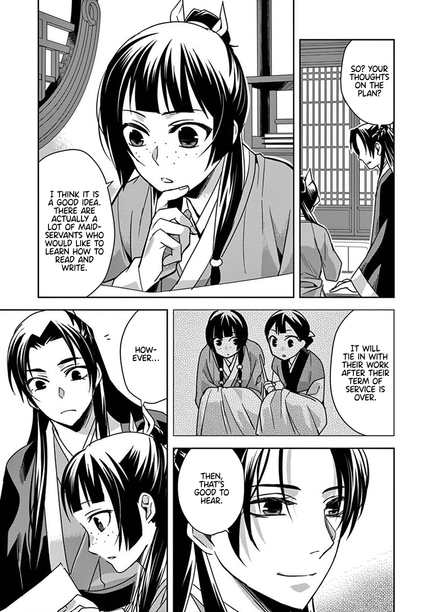 Kusuriya no Hitorigoto ~Maomao no Koukyuu Nazotoki Techou~ chapter 34 page 15