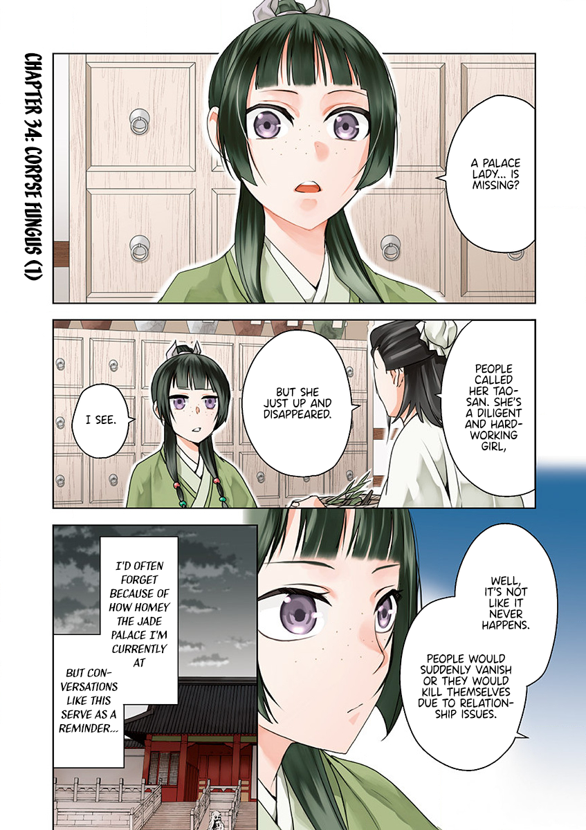 Kusuriya no Hitorigoto ~Maomao no Koukyuu Nazotoki Techou~ chapter 34 page 2