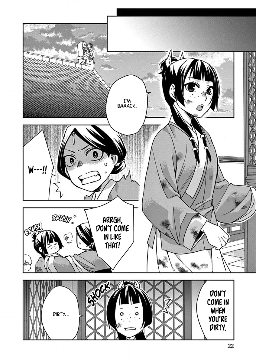 Kusuriya no Hitorigoto ~Maomao no Koukyuu Nazotoki Techou~ chapter 34 page 22