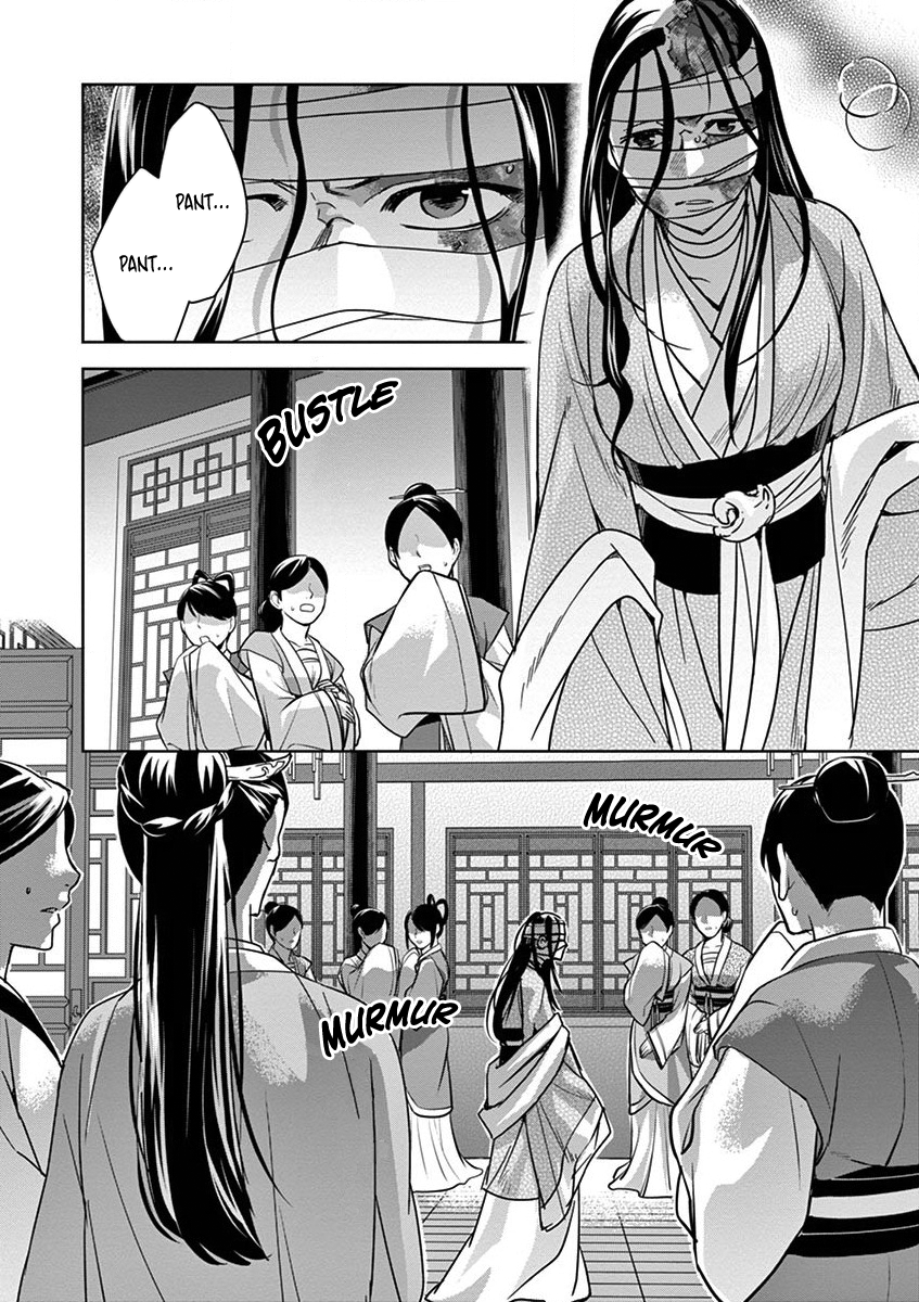 Kusuriya no Hitorigoto ~Maomao no Koukyuu Nazotoki Techou~ chapter 34 page 36