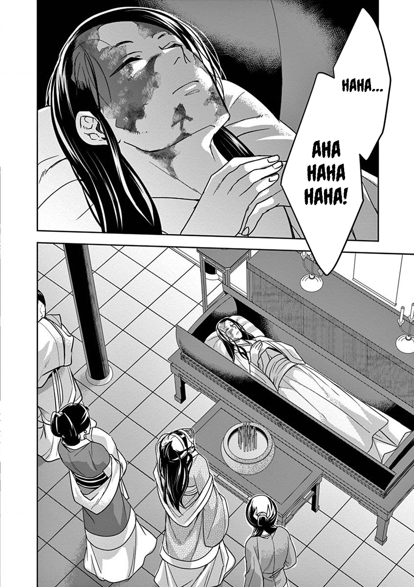 Kusuriya no Hitorigoto ~Maomao no Koukyuu Nazotoki Techou~ chapter 34 page 38