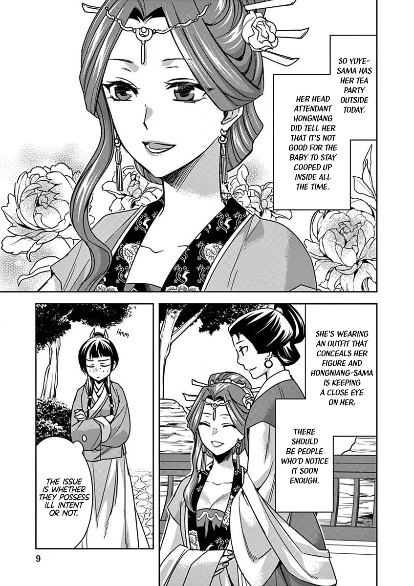 Kusuriya no Hitorigoto ~Maomao no Koukyuu Nazotoki Techou~ chapter 34 page 9