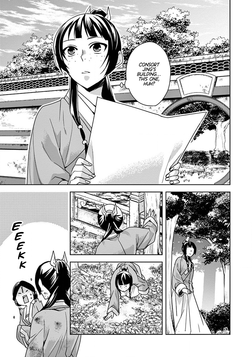Kusuriya no Hitorigoto ~Maomao no Koukyuu Nazotoki Techou~ chapter 35 page 19