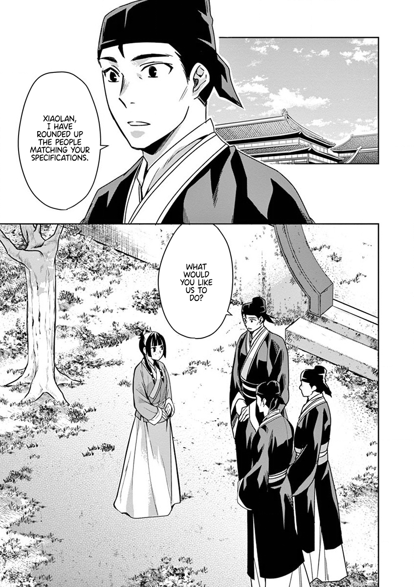 Kusuriya no Hitorigoto ~Maomao no Koukyuu Nazotoki Techou~ chapter 35 page 21