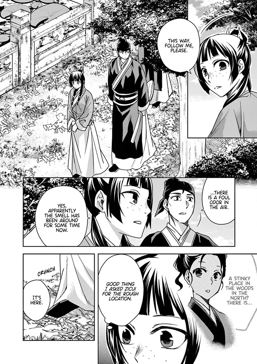 Kusuriya no Hitorigoto ~Maomao no Koukyuu Nazotoki Techou~ chapter 35 page 22