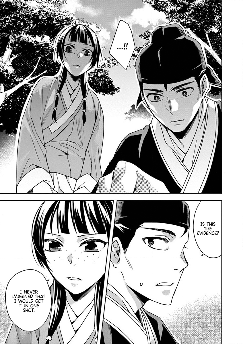 Kusuriya no Hitorigoto ~Maomao no Koukyuu Nazotoki Techou~ chapter 35 page 25