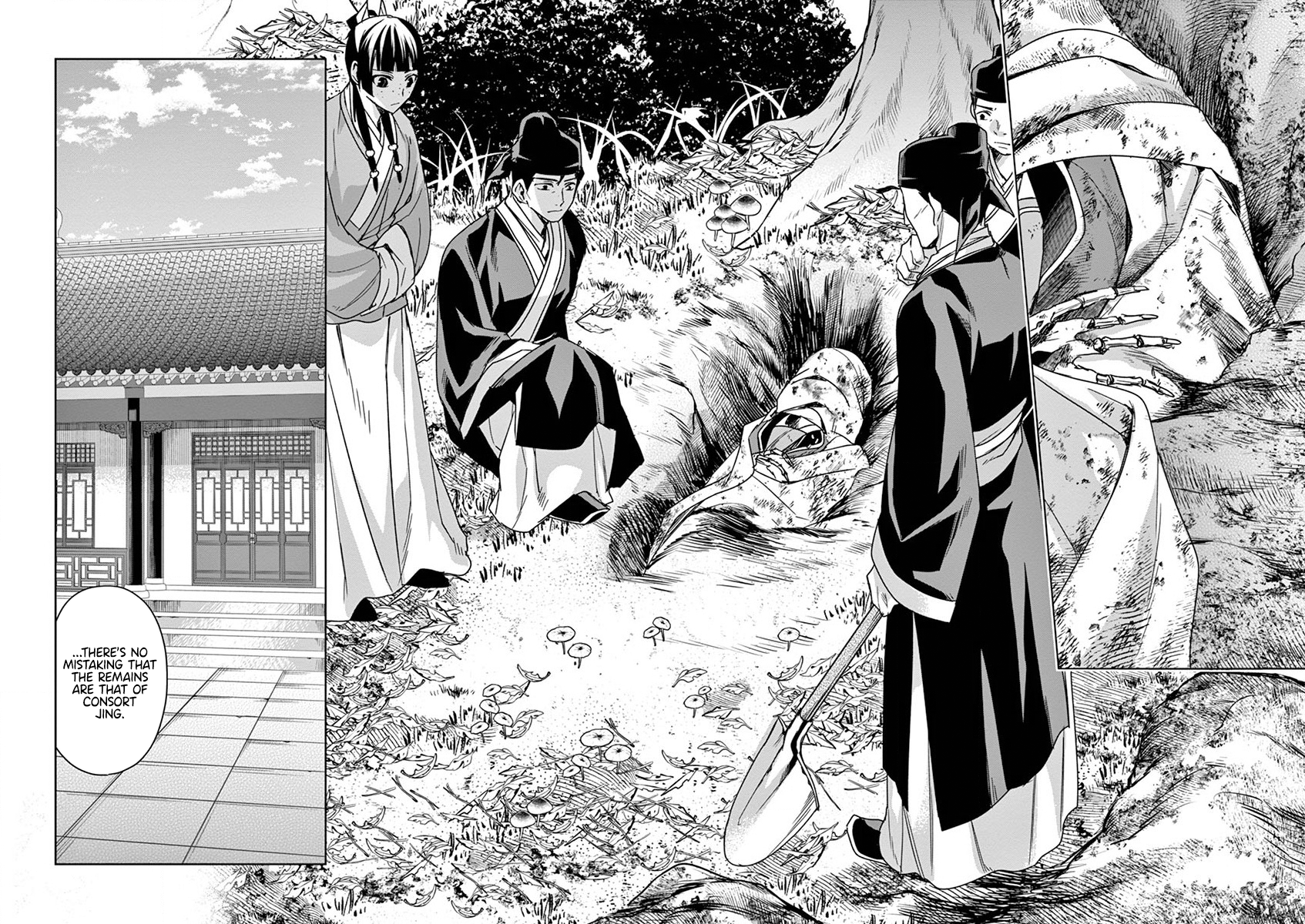 Kusuriya no Hitorigoto ~Maomao no Koukyuu Nazotoki Techou~ chapter 35 page 26