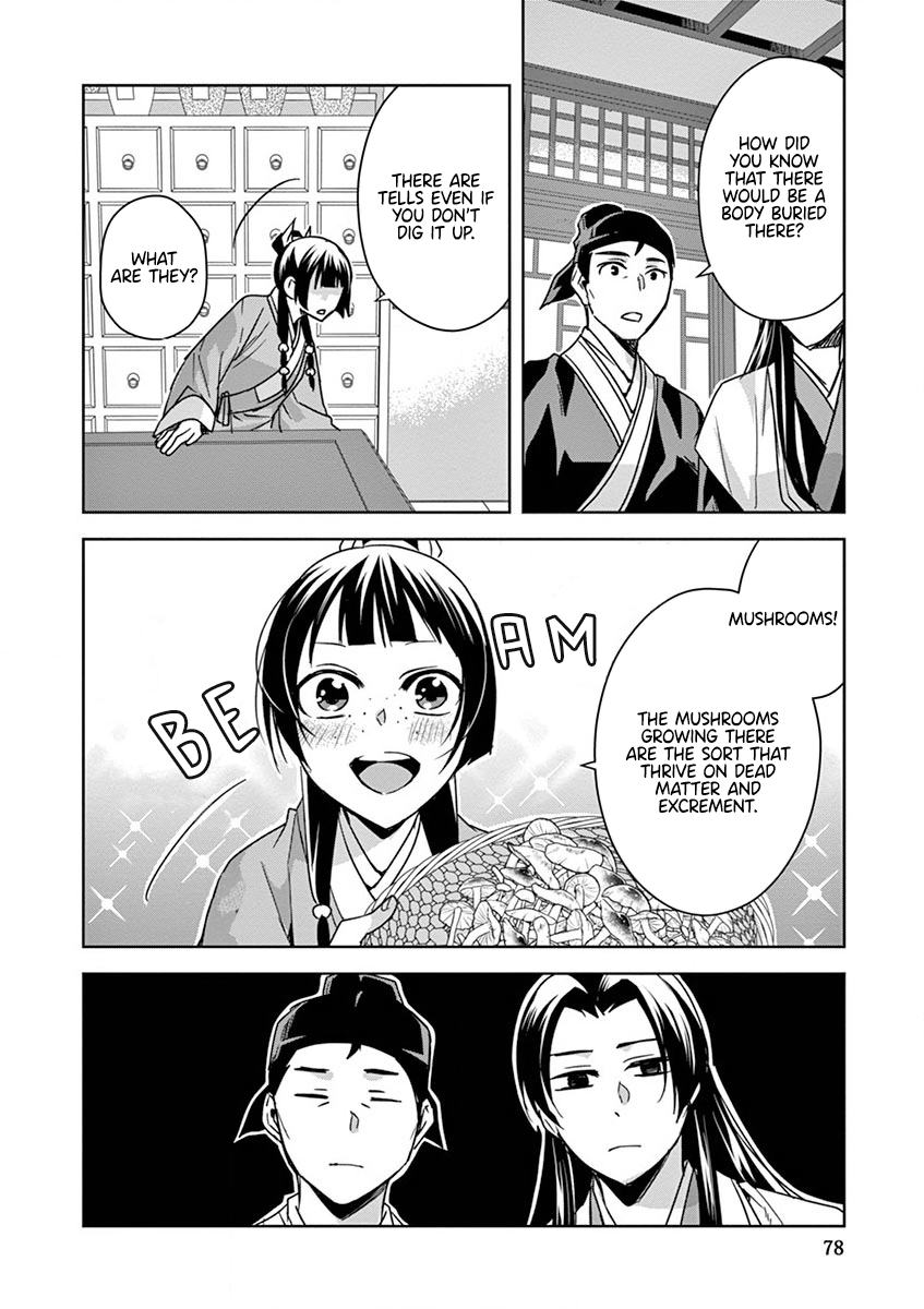 Kusuriya no Hitorigoto ~Maomao no Koukyuu Nazotoki Techou~ chapter 35 page 35
