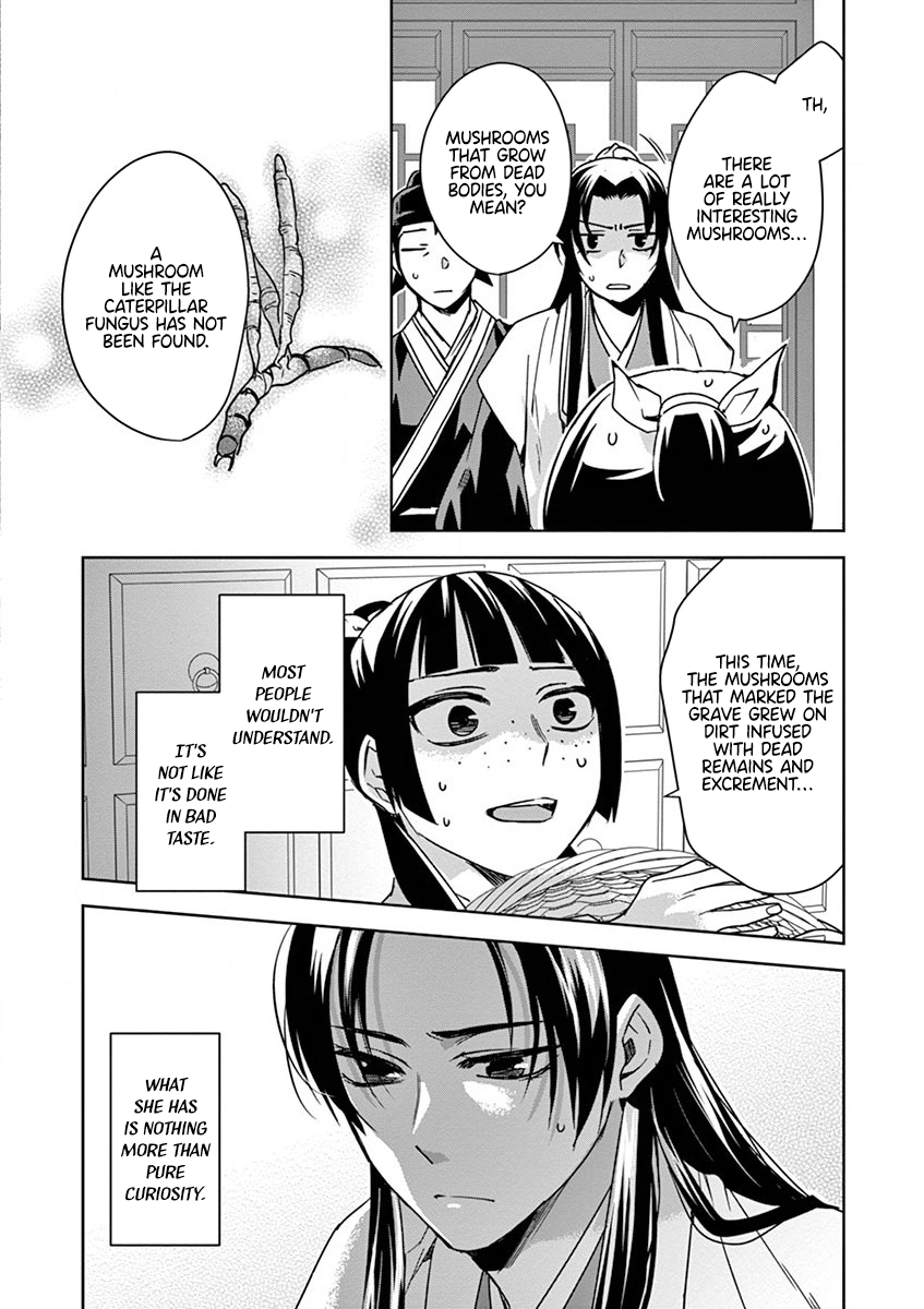 Kusuriya no Hitorigoto ~Maomao no Koukyuu Nazotoki Techou~ chapter 35 page 37