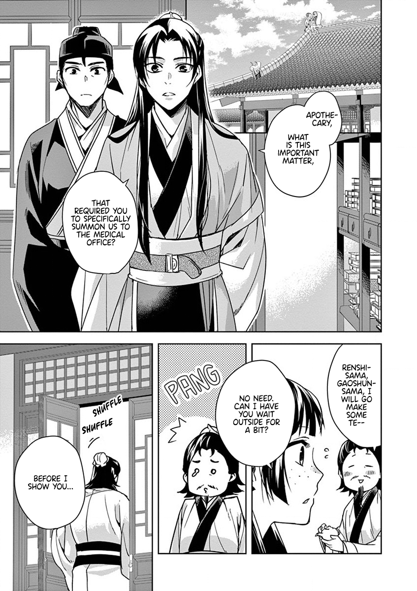 Kusuriya no Hitorigoto ~Maomao no Koukyuu Nazotoki Techou~ chapter 35 page 5
