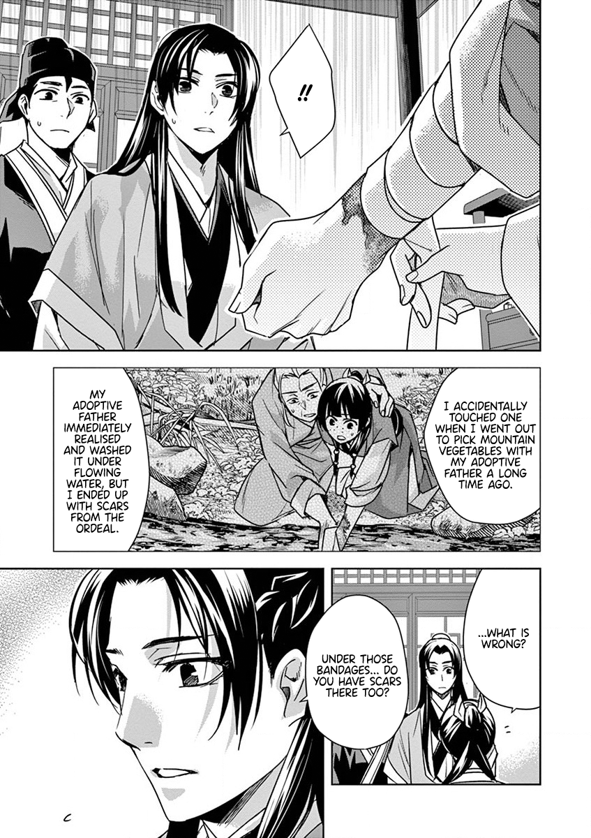 Kusuriya no Hitorigoto ~Maomao no Koukyuu Nazotoki Techou~ chapter 35 page 9