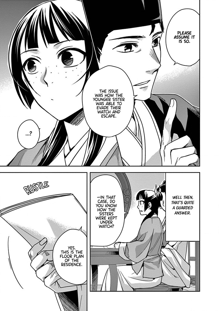 Kusuriya no Hitorigoto ~Maomao no Koukyuu Nazotoki Techou~ chapter 36 page 15