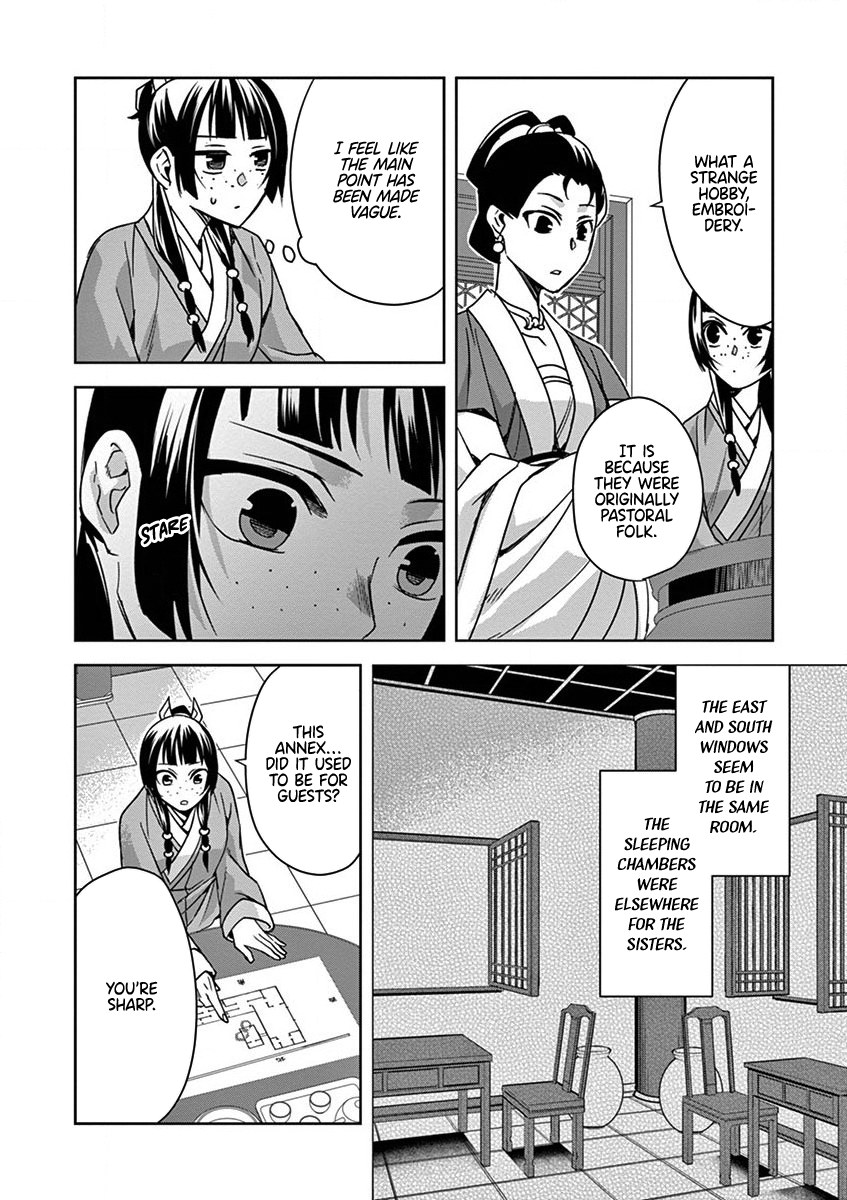 Kusuriya no Hitorigoto ~Maomao no Koukyuu Nazotoki Techou~ chapter 36 page 18