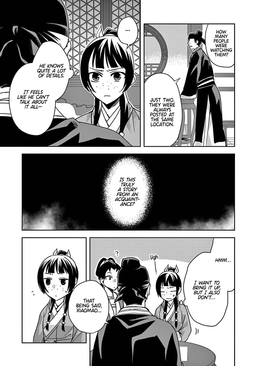 Kusuriya no Hitorigoto ~Maomao no Koukyuu Nazotoki Techou~ chapter 36 page 19